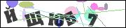 ������ �� �������������� ���������