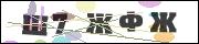 ������ �� �������������� ���������